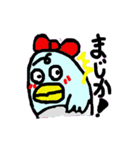 インコのイン子ちゃん 第2弾（個別スタンプ：25）