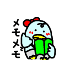 インコのイン子ちゃん 第2弾（個別スタンプ：26）