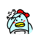 インコのイン子ちゃん 第2弾（個別スタンプ：27）