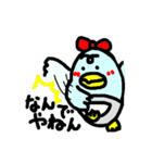 インコのイン子ちゃん 第2弾（個別スタンプ：31）