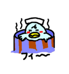 インコのイン子ちゃん 第2弾（個別スタンプ：33）