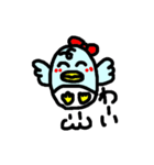 インコのイン子ちゃん 第2弾（個別スタンプ：34）