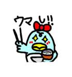 インコのイン子ちゃん 第2弾（個別スタンプ：35）