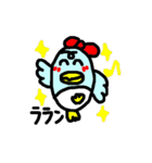 インコのイン子ちゃん 第2弾（個別スタンプ：36）