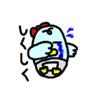インコのイン子ちゃん 第2弾（個別スタンプ：38）