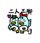 インコのイン子ちゃん 第2弾（個別スタンプ：39）