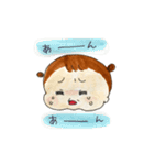 ゆのきち日記（個別スタンプ：13）