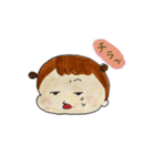 ゆのきち日記（個別スタンプ：14）