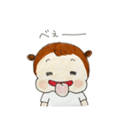 ゆのきち日記（個別スタンプ：20）
