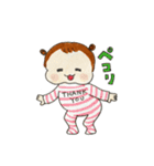 ゆのきち日記（個別スタンプ：23）
