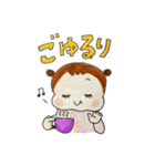 ゆのきち日記（個別スタンプ：28）