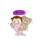 ゆのきち日記（個別スタンプ：37）