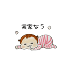 ゆのきち日記（個別スタンプ：38）