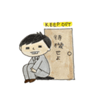 ゆのきち日記（個別スタンプ：39）
