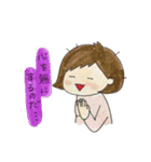 ゆのきち日記（個別スタンプ：40）