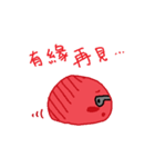 Little Laugh's daily words 2（個別スタンプ：5）