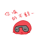 Little Laugh's daily words 2（個別スタンプ：7）