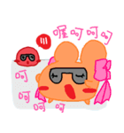 Little Laugh's daily words 2（個別スタンプ：11）