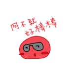 Little Laugh's daily words 2（個別スタンプ：12）