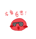 Little Laugh's daily words 2（個別スタンプ：13）