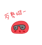 Little Laugh's daily words 2（個別スタンプ：14）
