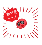 Little Laugh's daily words 2（個別スタンプ：15）