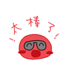 Little Laugh's daily words 2（個別スタンプ：17）
