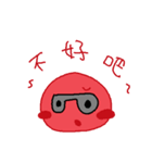 Little Laugh's daily words 2（個別スタンプ：18）