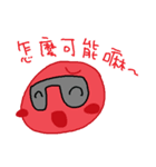Little Laugh's daily words 2（個別スタンプ：21）
