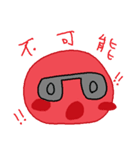 Little Laugh's daily words 2（個別スタンプ：22）