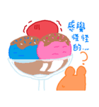 Little Laugh's daily words 2（個別スタンプ：36）