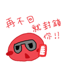 Little Laugh's daily words 2（個別スタンプ：37）