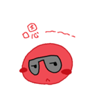 Little Laugh's daily words 2（個別スタンプ：39）