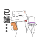 Princess's Elegant daily:Gentleman Debut（個別スタンプ：4）