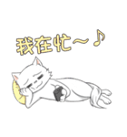 Princess's Elegant daily:Gentleman Debut（個別スタンプ：12）