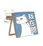 Princess's Elegant daily:Gentleman Debut（個別スタンプ：13）
