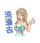 Princess's Elegant daily:Gentleman Debut（個別スタンプ：31）