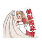 Princess's Elegant daily:Gentleman Debut（個別スタンプ：37）