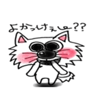 みやこんじょ♡（個別スタンプ：1）
