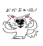 みやこんじょ♡（個別スタンプ：5）