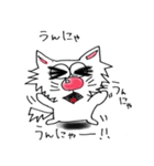 みやこんじょ♡（個別スタンプ：7）