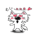 みやこんじょ♡（個別スタンプ：8）