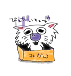 みやこんじょ♡（個別スタンプ：10）