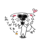 みやこんじょ♡（個別スタンプ：12）