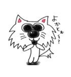 みやこんじょ♡（個別スタンプ：13）