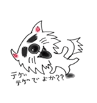 みやこんじょ♡（個別スタンプ：19）