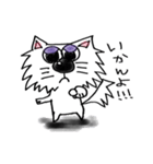みやこんじょ♡（個別スタンプ：26）