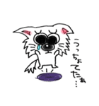 みやこんじょ♡（個別スタンプ：33）