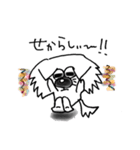 みやこんじょ♡（個別スタンプ：34）