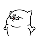 White Man Tou！Ma Su Cat！ v1.0（個別スタンプ：23）